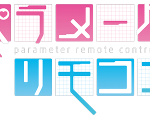 Parameter Remote Controller