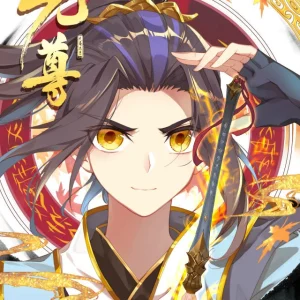 Dragon Prince Yuan
