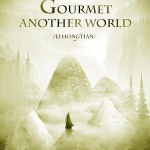 Gourmet di Dunia Lain